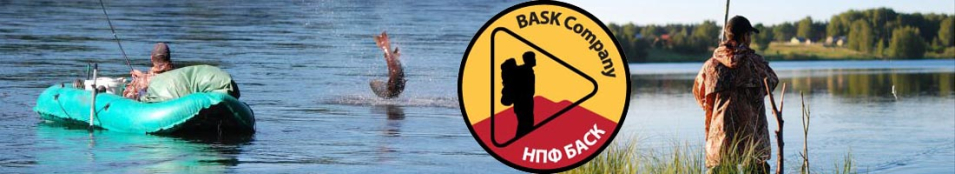 Bask Atlant MJ Черный/Голубой