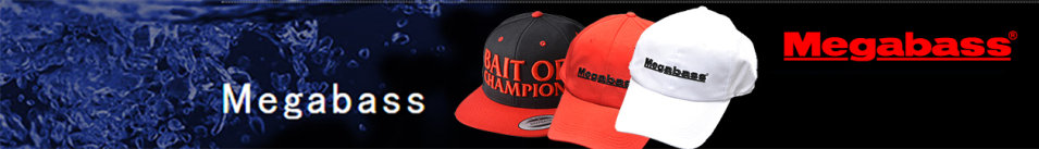 Megabass Field Cap Brush Logo Blk/Gld