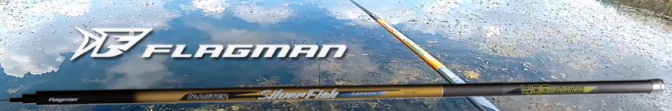 Flagman Master Silver Fish