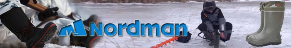 Nordman Ultra оливковые -50 ºС