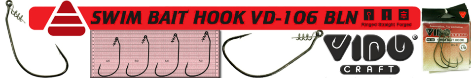 Vido Craft VD-106 Swim Bait Hook (BLN)