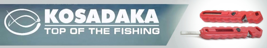 Kosadaka N-DHS Точилка