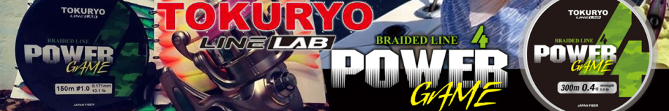 Tokuryo Power Game X4 PE 5-Multi 150m