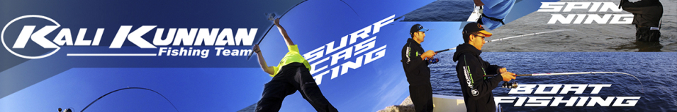 Kali Kunnan Funda Carrete Kkun Extreme