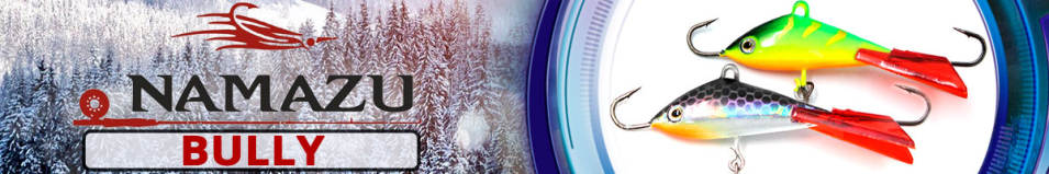 Namazu «Bully» свинец 50мм 27гр.