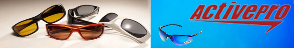 ActivePro PS-2033 синие