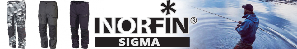 Norfin Sigma Gray