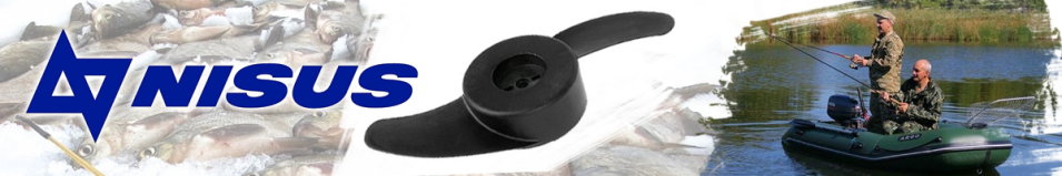 Nisus (N-TM-32-36-P) Винт для электромотора лодочного