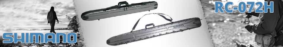 Shimano RC-072H BK