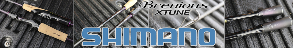 Shimano Brenious Xtune