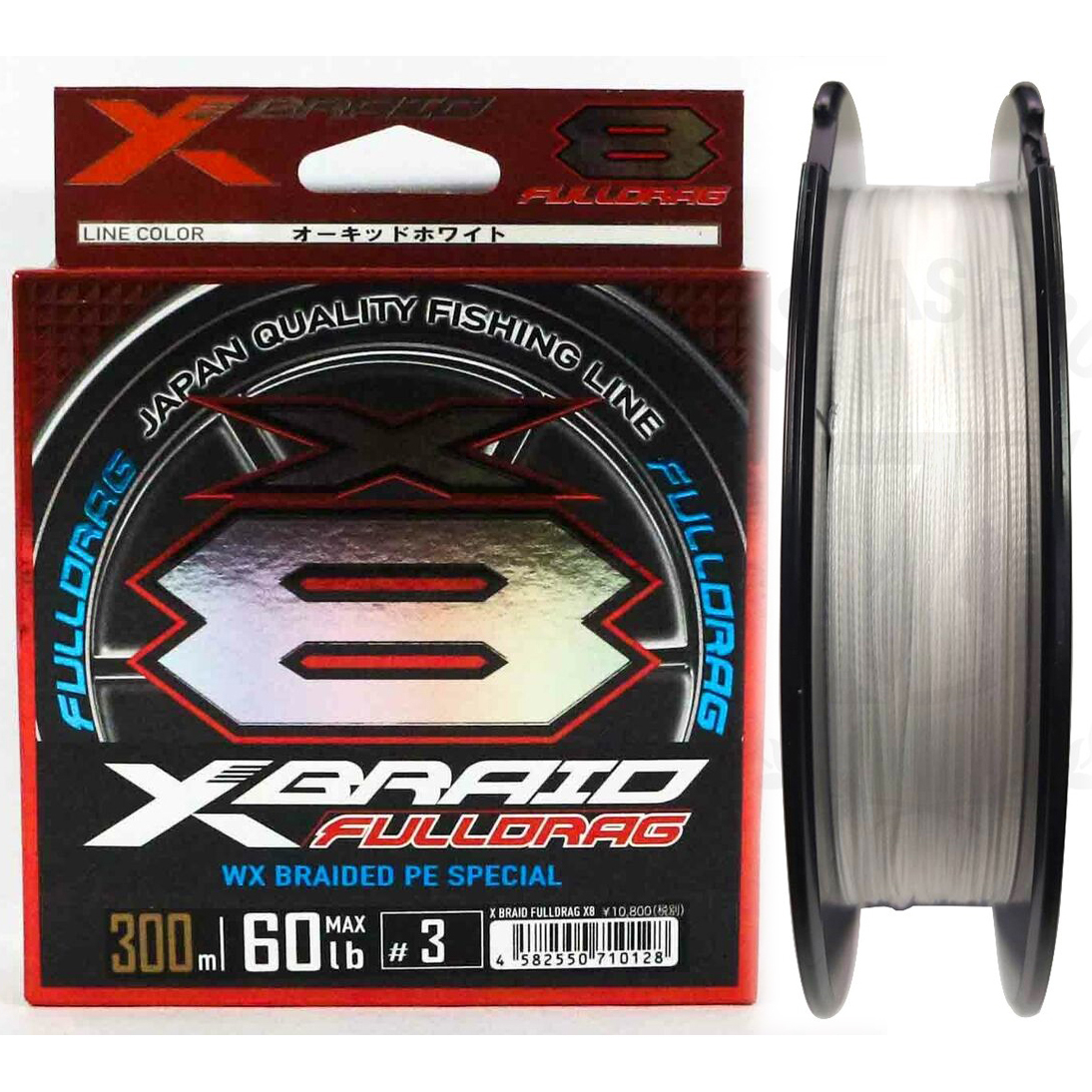 Плетеный шнур YGK X-Braid Fulldrag X8 300m