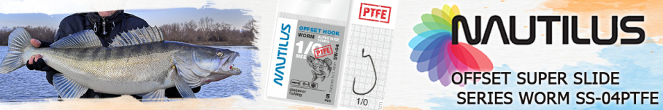 Nautilus Offset Super Slide Series Worm SS-04PTFE