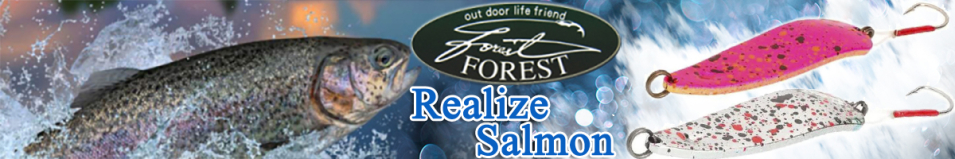 Forest Realize Salmon 21g