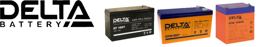 Delta HR 12-4.5