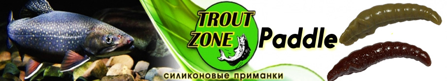 Trout Zone Paddle 1,6