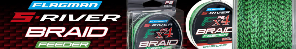 Flagman S-River Feeder Braid 100м