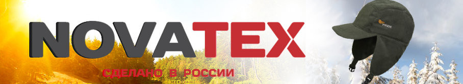 Шапка