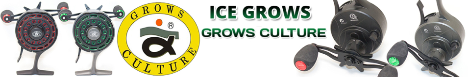 Grows Culture Ice Grows 60A