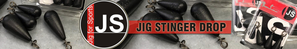 JS Jig Stinger Drop Черный