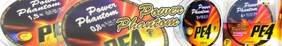 Power Phantom PE4 5 Colors 150m