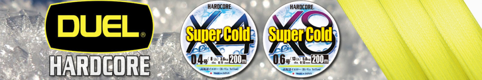 Duel Hardcore Super Cold X4 200м (hi-vis yellow)