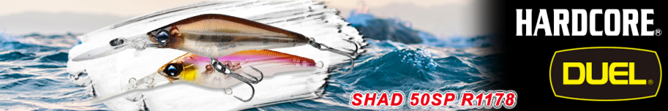 Duel Hardcore Shad 50SP R1178