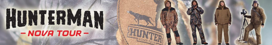 Nova Tour Hunterman