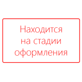 Bask Antarctic Синий