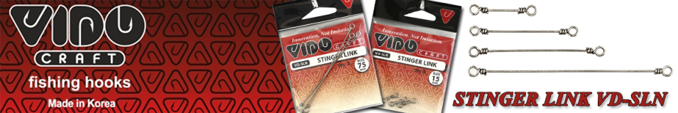 Vido Craft Stinger Link VD-SLN Звено