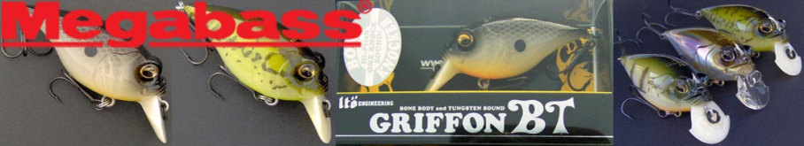 Megabass SR-X Griffon Bone Knocker