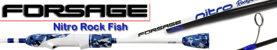 Forsage Nitro Rock Fish