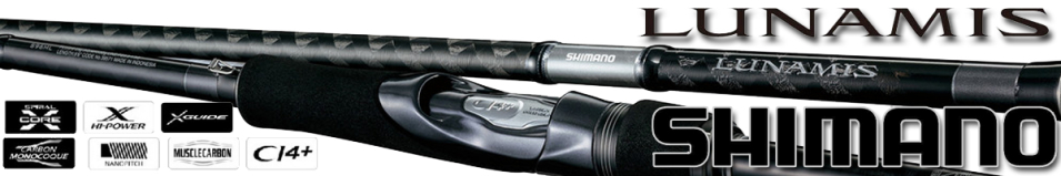 Shimano 20 Lunamis