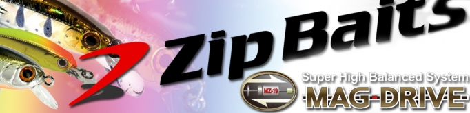 ZipBaits ZBL Vib 80-20g