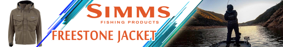 Simms Freestone Jacket Hickory