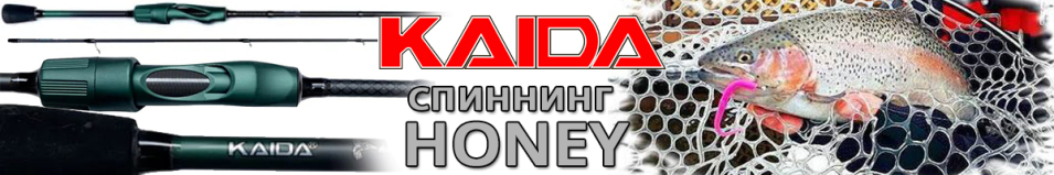 Kaida Honey