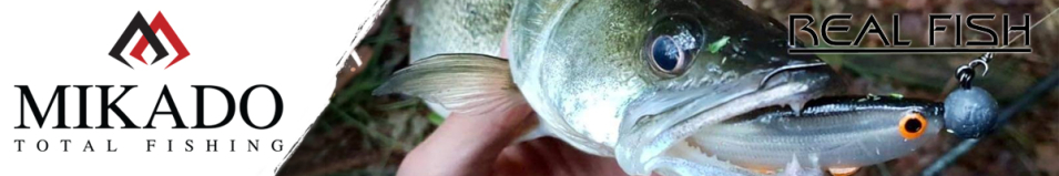 Mikado Real Fish 10cm ПЛОТВА