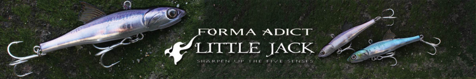 Little Jack Forma Adict 120mm 42g