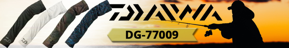 Daiwa DG-77009 BU.M