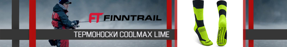 Finntrail Coolmax 3202 Lime_N