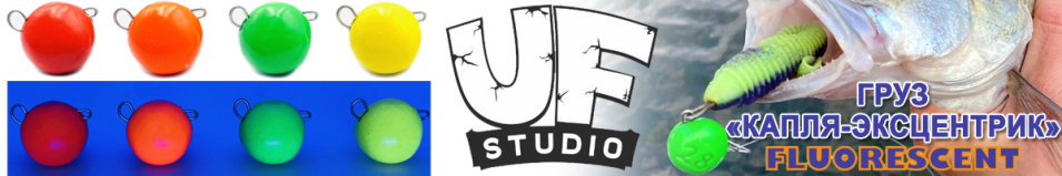 Груз UF Studio «КАПЛЯ» эксцентрик Красный UV