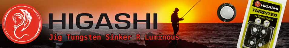 Higashi Jig Tungsten Sinker R Luminous