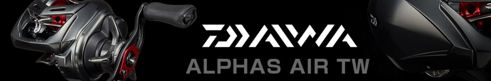 Daiwa Alphas AIR TW