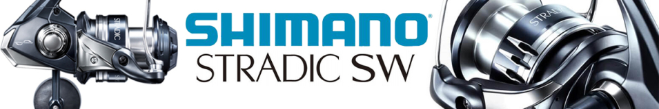 Shimano 20 Stradic SW