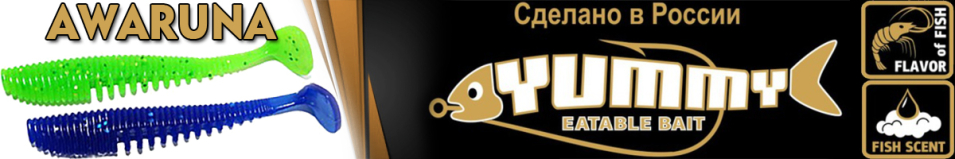 Yummy Awaruna 4