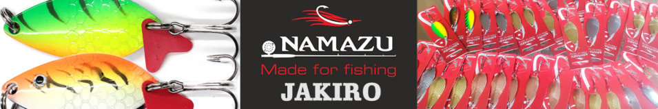 Namazu Jakiro 15гр. (шумовая)