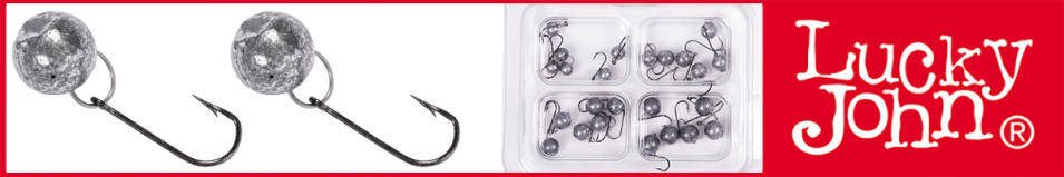 Lucky John Mormo Rig Мормышки одноухие свинцовые