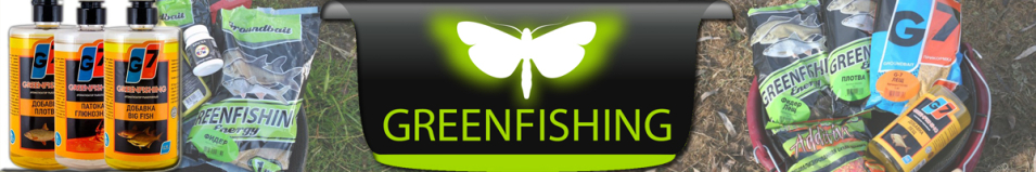 GreenFishing Добавка жидкая 0.7л