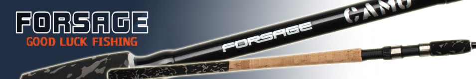 Forsage Camo Feeder