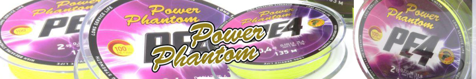 Power Phantom PE4 Fluo-Yellow 135m