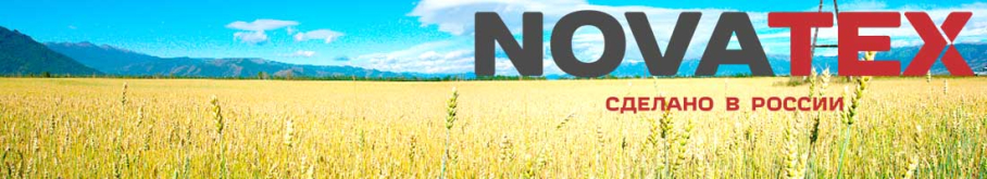 NovaTex